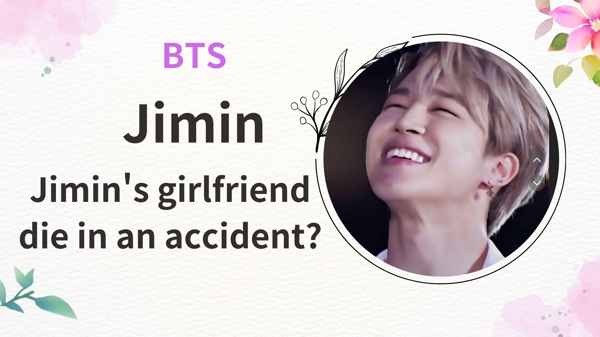 https://questmom.com/did-jimins-girlfriend-die-in-an-accident/